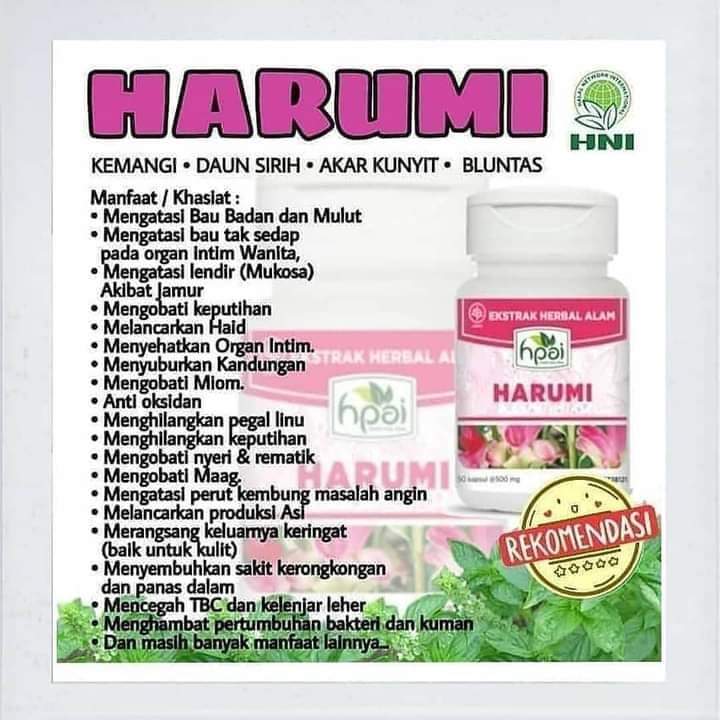 HARUMI HPAI
